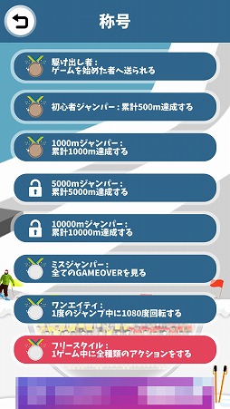 ���������꡼ No.007�Υ���ͥ������ / �ܻؤ�������󥭥�1�̡����ޥ۸�����������󥲡���֥ϡ��եѥ��� ������ 2018�פ�Ҳ𤹤�֡ʤۤܡ��������ޥۥ������̿�����1650��