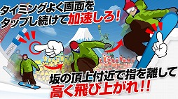 ハーフパイプ ジャンプ 2018