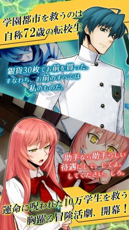 ꡼ No.002 | ॢɥ٥㡼ֲΥȥ What a shining bravesס˨APPȶǤΥ륲ۿ