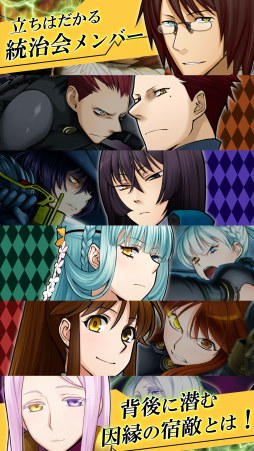 ꡼ No.003 | ॢɥ٥㡼ֲΥȥ What a shining bravesס˨APPȶǤΥ륲ۿ