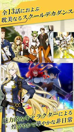 ꡼ No.004 | ॢɥ٥㡼ֲΥȥ What a shining bravesס˨APPȶǤΥ륲ۿ