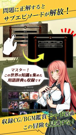 ꡼ No.005 | ॢɥ٥㡼ֲΥȥ What a shining bravesס˨APPȶǤΥ륲ۿ