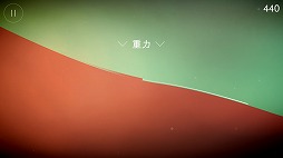 ���������꡼ No.003�Υ���ͥ������ / ���Ϥ���äƥϥ���������ᤶ���������ޥ۸�������������FLO Game�פ�Ҳ𤹤�֡ʤۤܡ��������ޥۥ������̿�����1651��