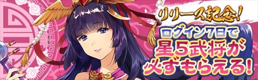 ꡼ No.002Υͥ / HTML5ֻסYahoo! ץ饹ˤӥ򳫻ϡ⥢ƥब館륭ڡ򳫺