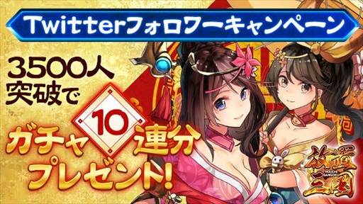 ꡼ No.003Υͥ / HTML5ֻסYahoo! ץ饹ˤӥ򳫻ϡ⥢ƥब館륭ڡ򳫺