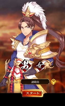 ꡼ No.005Υͥ / HTML5ֻסYahoo! ץ饹ˤӥ򳫻ϡ⥢ƥब館륭ڡ򳫺