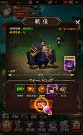 ꡼ No.006Υͥ / HTML5ֻסYahoo! ץ饹ˤӥ򳫻ϡ⥢ƥब館륭ڡ򳫺