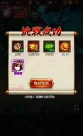 ꡼ No.008Υͥ / HTML5ֻסYahoo! ץ饹ˤӥ򳫻ϡ⥢ƥब館륭ڡ򳫺