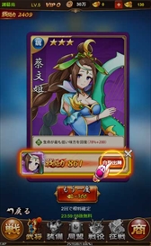 ꡼ No.010Υͥ / HTML5ֻסYahoo! ץ饹ˤӥ򳫻ϡ⥢ƥब館륭ڡ򳫺