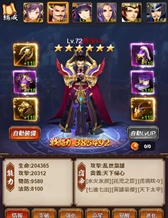 ꡼ No.012Υͥ / HTML5ֻסYahoo! ץ饹ˤӥ򳫻ϡ⥢ƥब館륭ڡ򳫺