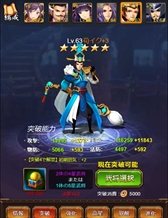 ꡼ No.014Υͥ / HTML5ֻסYahoo! ץ饹ˤӥ򳫻ϡ⥢ƥब館륭ڡ򳫺