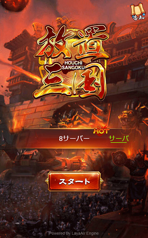 ꡼ No.003 | PR֤ۤɶʤ롪ֻפδܥƥ򤷤ƥΨŪ˿ʤ褦