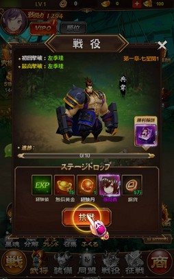 ꡼ No.005 | PR֤ۤɶʤ롪ֻפδܥƥ򤷤ƥΨŪ˿ʤ褦