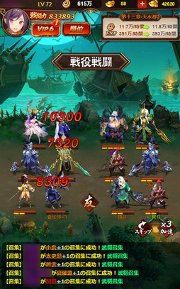 ꡼ No.008 | PR֤ۤɶʤ롪ֻפδܥƥ򤷤ƥΨŪ˿ʤ褦