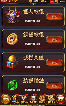 ꡼ No.011 | PR֤ۤɶʤ롪ֻפδܥƥ򤷤ƥΨŪ˿ʤ褦