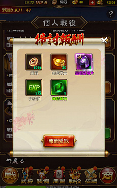 ꡼ No.012 | PR֤ۤɶʤ롪ֻפδܥƥ򤷤ƥΨŪ˿ʤ褦