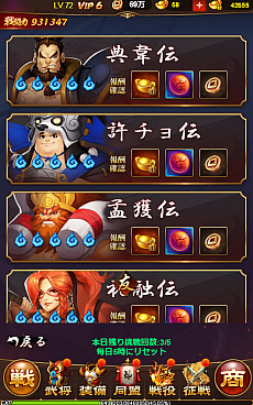 ꡼ No.013 | PR֤ۤɶʤ롪ֻפδܥƥ򤷤ƥΨŪ˿ʤ褦