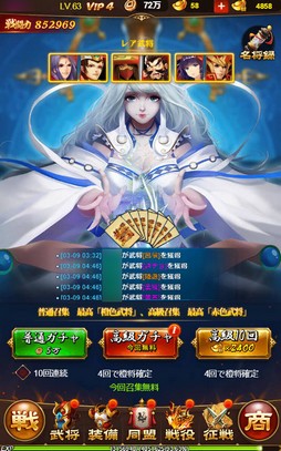 ꡼ No.019 | PR֤ۤɶʤ롪ֻפδܥƥ򤷤ƥΨŪ˿ʤ褦