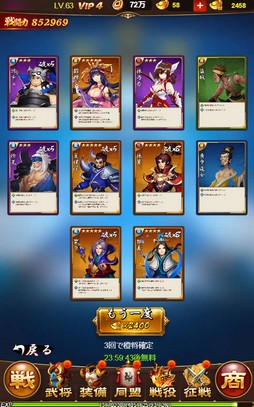 ꡼ No.020 | PR֤ۤɶʤ롪ֻפδܥƥ򤷤ƥΨŪ˿ʤ褦