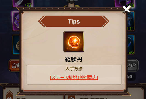 ꡼ No.021 | PR֤ۤɶʤ롪ֻפδܥƥ򤷤ƥΨŪ˿ʤ褦