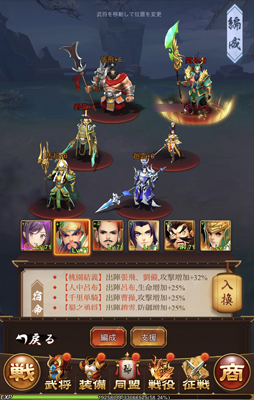 ꡼ No.027 | PR֤ۤɶʤ롪ֻפδܥƥ򤷤ƥΨŪ˿ʤ褦