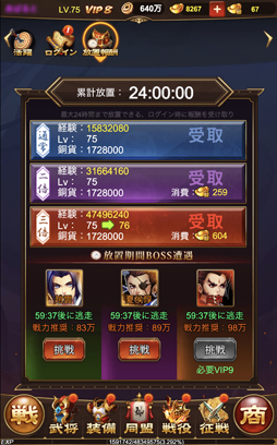 ꡼ No.031 | PR֤ۤɶʤ롪ֻפδܥƥ򤷤ƥΨŪ˿ʤ褦