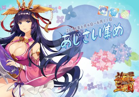 ꡼ No.001Υͥ / ֻס߱εꥤ٥ȡ֤פ