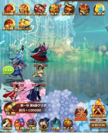 ꡼ No.006Υͥ / ֻס߱εꥤ٥ȡ֤פ