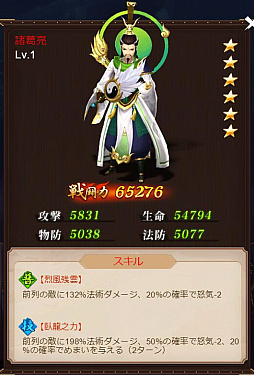 ꡼ No.002Υͥ / ֻפǡֽμ߷׹٥Ȥ򳫺