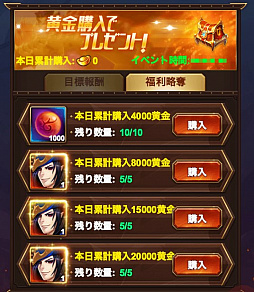 ꡼ No.005Υͥ / ֻס6𾭡פ𾭤Ǥάåפ