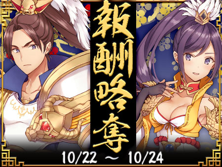 ���������꡼ No.001�Υ���ͥ������ / �����ֻ���ס��ֺ�������������������άå�ץ��٥�Ȥ�����