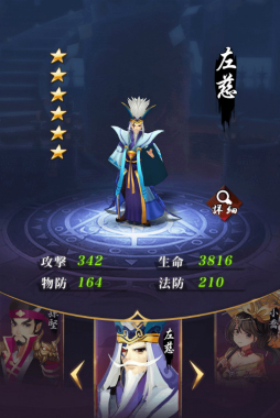 ���������꡼ No.003�Υ���ͥ������ / �����ֻ���ס��ֺ�������������������άå�ץ��٥�Ȥ�����