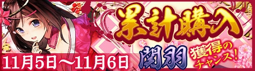 ꡼ No.001Υͥ / ֻס11562֡6𾭡ȴرɤʤɤǤ߷׹٥Ȥ