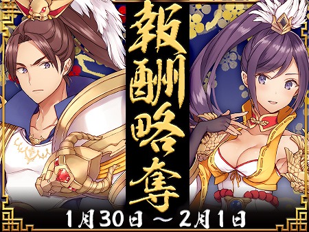 ꡼ No.001 | ֻס6𾭡ϤۡפǤ륤٥ȡάåפ