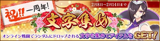 ꡼ No.004 | ֻסۿ1ǯǰ3祤٥Ȥ