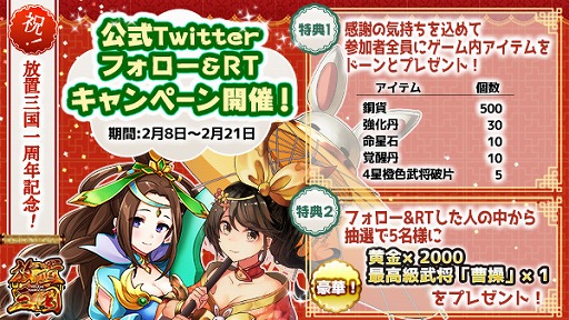 ꡼ No.008 | ֻסۿ1ǯǰ3祤٥Ȥ