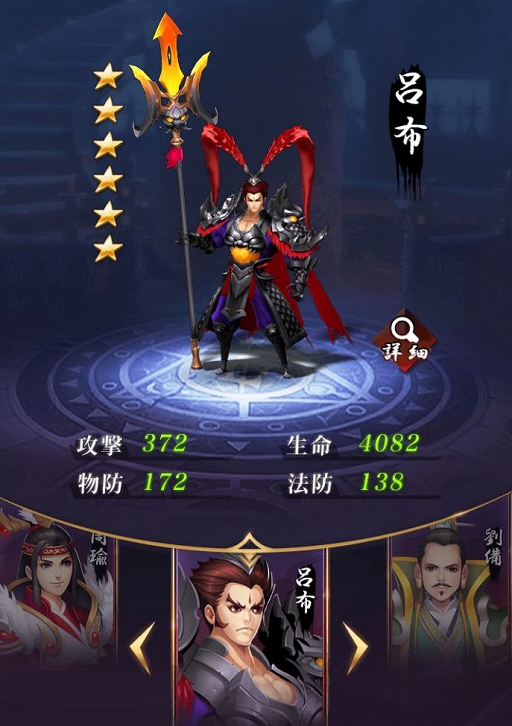 ꡼ No.002 | ֻס6𾭡Ϥۡפ߷׹٥Ȥ򳫺