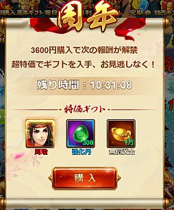 ꡼ No.009 | ֻסֿ𾭡ȻɤǤ륤٥ȡάåɤ곫