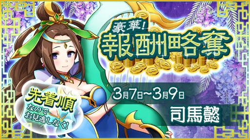 ꡼ No.001 | ֻס6𾭡ֻפʤɤǤάå