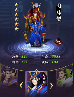 ꡼ No.003 | ֻס6𾭡ֻפʤɤǤάå