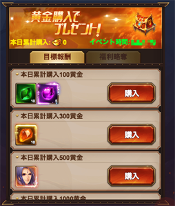 ꡼ No.004 | ֻס6𾭡ֻפʤɤǤάå