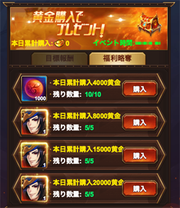 ꡼ No.005 | ֻס6𾭡ֻפʤɤǤάå