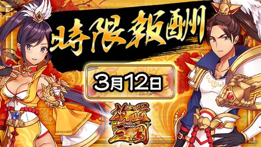 ꡼ No.001 | ֻס󽷤