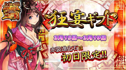 ꡼ No.001 | ֻס319ޤǤδָǶ㥮եȤ