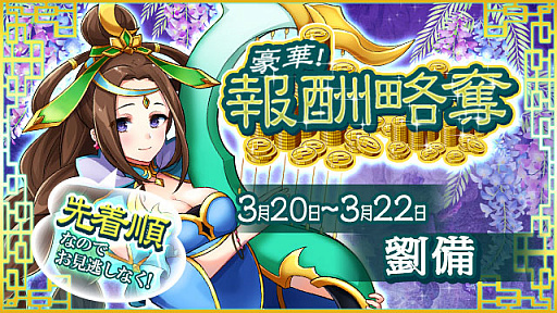 ꡼ No.001 | ֻפǡέǤάå׳