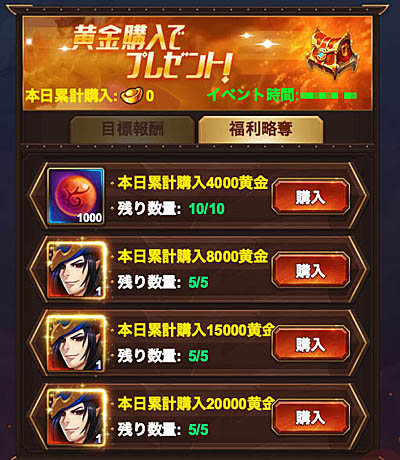 ꡼ No.005 | ֻפǡέǤάå׳