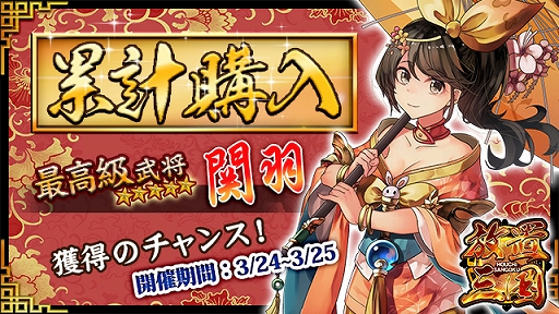 ꡼ No.001Υͥ / ֻס6𾭡ִرפʤɤǤ߷׹٥Ȥ