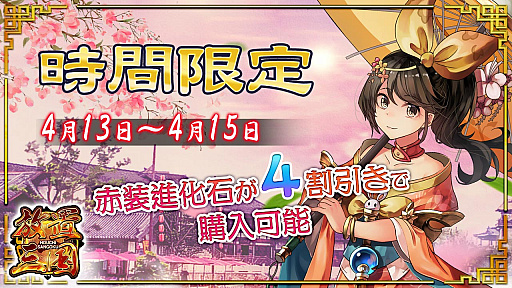 ꡼ No.001 | ֻס쥢ƥब4ˤʤָꥤ٥ȳ