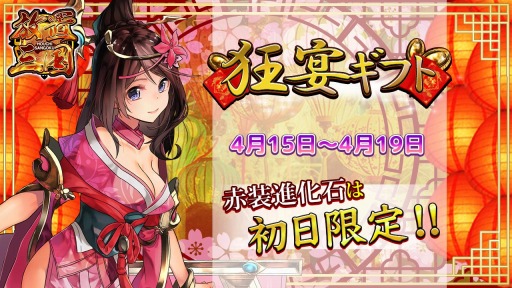 ꡼ No.001 | ֻסեƤѤֶ㥮եȡפ