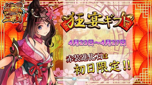 ꡼ No.001 | ֻסեȤƤѤֶ㥮եȡפָ